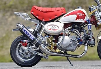 モンキー マフラー over オーバー OVER RACING オーヴァー RACING-DOWNマフラー (ステンレスEXP